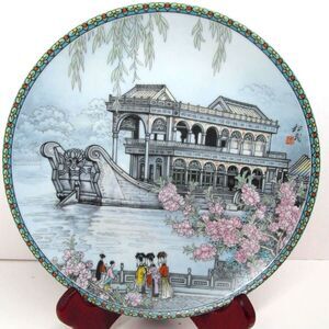 Imperial Jingdezhen Porcelain Collector Plate The Marble Boat 1988